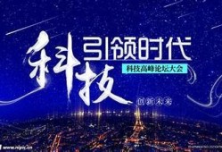 海角电影网: AI技术引领未来影视发展新潮流