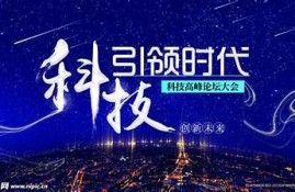 海角电影网: AI技术引领未来影视发展新潮流
