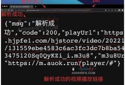海角社区: 数字货币新规引发热议