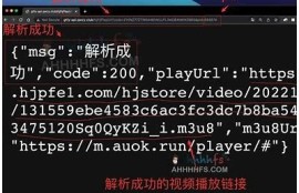 海角社区: 数字货币新规引发热议