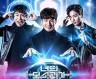 海角电影网: 热门综艺回归，笑点满满!