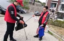 海角社区: 绿色环保行动引发热潮！
