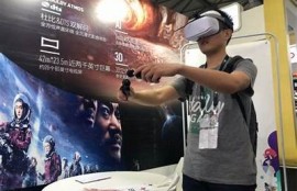 保持海角社区: 突破科技边界，未来生活新方式