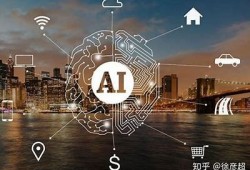 海角APP: AI技术如何改变教育未来