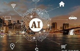 海角APP: AI技术如何改变教育未来