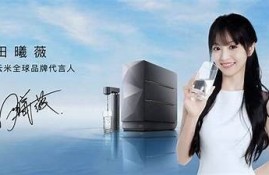海角社区: 智能家居引领生活新潮流
