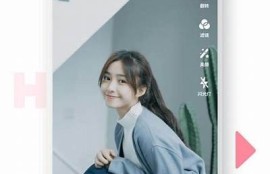 海角社区服务：居民健身活动热潮来袭！