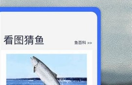 海角社区登录：人工智能如何改变生活方式