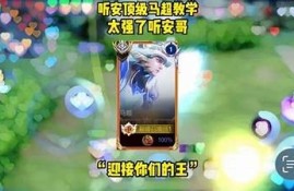 海角社区登录: 突破科技壁垒，迎接未来社会！