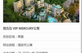 海角社区登录: 新能源汽车行业走势调查