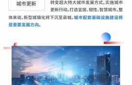 海角官网: AI技术助推未来发展新动向