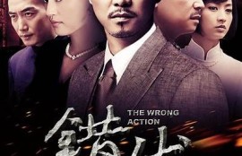 海角电影网: 热门影视剧推荐与解读