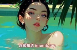 海角APP: 超级杯决赛精彩回顾  
海角APP: 人工智能最新实践探讨  
海角APP: 全球变暖意义重大调查  
海角APP: 2023年流行音乐排行榜  
海角APP: 新冠疫苗更新与展望  