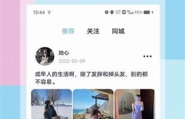 糖心vlog最新：揭秘2023年最火的旅行地！