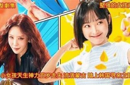 海角电影网: 2023年最佳电影推荐大盘点