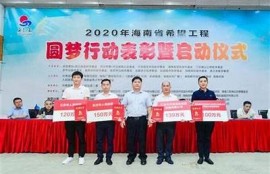 海角社区论坛: 新能源车使用体验分享  
海角社区论坛: 健康饮食与减肥技巧讨论  
海角社区论坛: 最新影视剧推荐与点评  
海角社区论坛: 旅游攻略与景点推荐  
海角社区论坛: 数字货币投资心得交流  