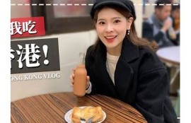 糖心vlog最新：探秘秋季美食享受！