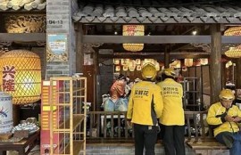 海角社区登录: 餐饮业复苏，外卖订单激增