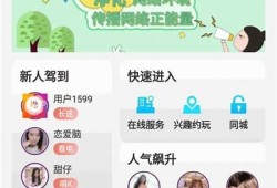 糖心官网: AI技术如何改变未来生活