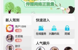 糖心官网: AI技术如何改变未来生活