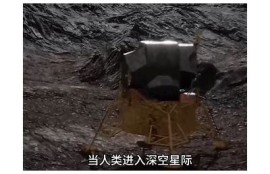 海角APP: AI技术助力未来生活新场景
