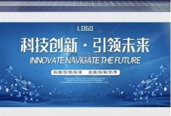 糖心官网: AI技术推动未来创新突破