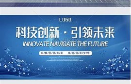 海角社区: AI技术引领未来发展新潮流
