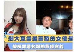 糖心vlog最新：揭秘秋季流行时尚潮流！