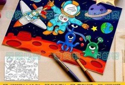 海角电影网: 科幻大片《星际旅行》火爆上映！