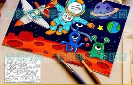 海角电影网: 科幻大片《星际旅行》火爆上映！