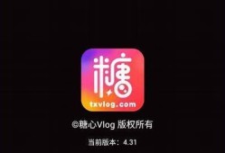 糖心官网: 新品发布引发消费者热潮！