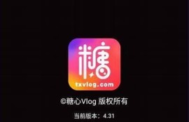 糖心官网: 新品发布引发消费者热潮！