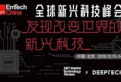 糖心视频: 解密新兴科技的未来走向