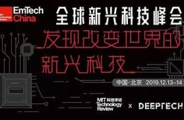 糖心视频: 解密新兴科技的未来走向