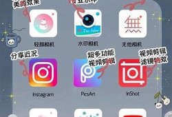 糖心APP: 秋季护肤必备单品推荐  
糖心APP: 如何低预算旅行新目的地  
糖心APP: 2023最佳电子产品盘点  
糖心APP: 健康饮食新动向解析  
糖心APP: 学习新技能的热门在线课程
