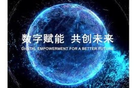 海角APP: AI 技术引领未来智能生活