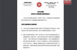 海角社区服务：最新环保政策解析与实施。