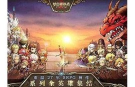 海角社区论坛: 最新科技产品评测新鲜出炉