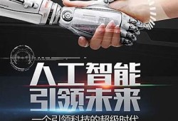 海角社区: 新能源车市场热度激增  
海角社区: 人工智能引领未来科技  
海角社区: 绿色生活理念备受关注  
海角社区: 元宇宙虚拟经济迅速崛起  
海角社区: 碳中和目标助推可持续发展  