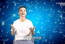 糖心视频: AI技术改变生活新方向