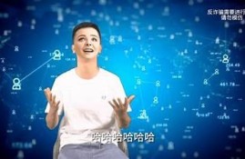 糖心视频: AI技术改变生活新方向