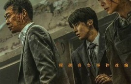 海角电影网:2023年最佳影片推荐！