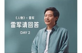 海角官网: 2023年度科技方向盘点