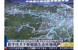 海角社区网站: AI技术助力未来生活新动向