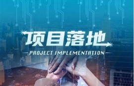 海角社区: 聚焦新能源发展新走向
