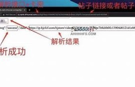 海角社区app: 2023年新科技走向解析  
海角社区app: 夏季旅游目的地推荐  
海角社区app: 热门影视剧盘点与检视  
海角社区app: 健康饮食新观念分享  
海角社区app: 职场达人成长秘诀揭秘  