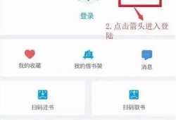 海角社区登录: 疫情最新动态与防疫措施更新