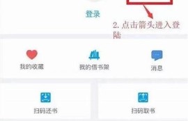 海角社区登录: 疫情最新动态与防疫措施更新