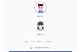 海角社区论坛: 最近最热的旅行攻略分享！