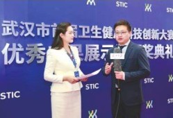 糖心视频: 最近热议的科技创新动向